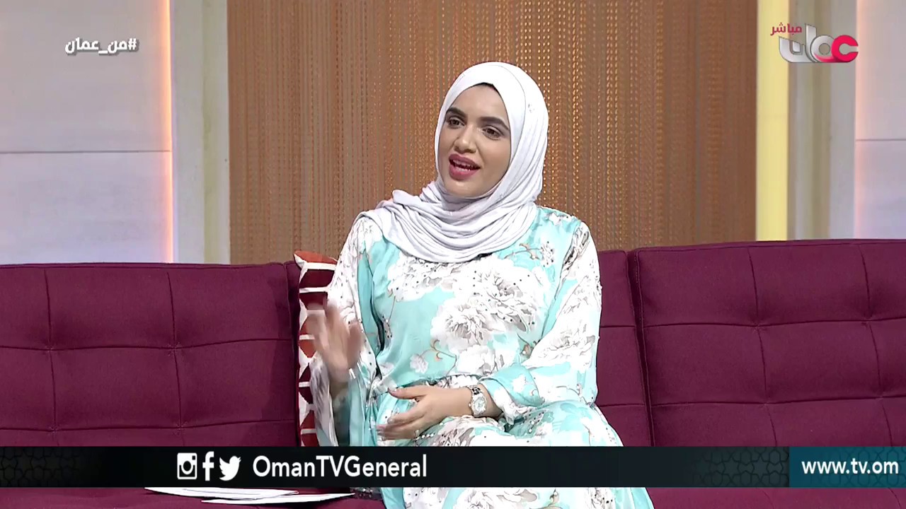 من عمان | الأحد 30 سبتمبر 2018م