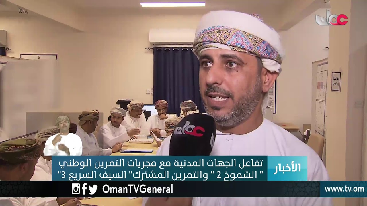 أخبار العاشرة | الخميس 4 أكتوبر 2018م