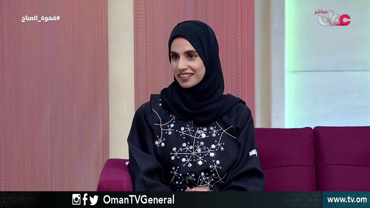 ملتقى المناظرات الأول | قهوة الصباح | الإثنين 1 أكتوبر 2018م