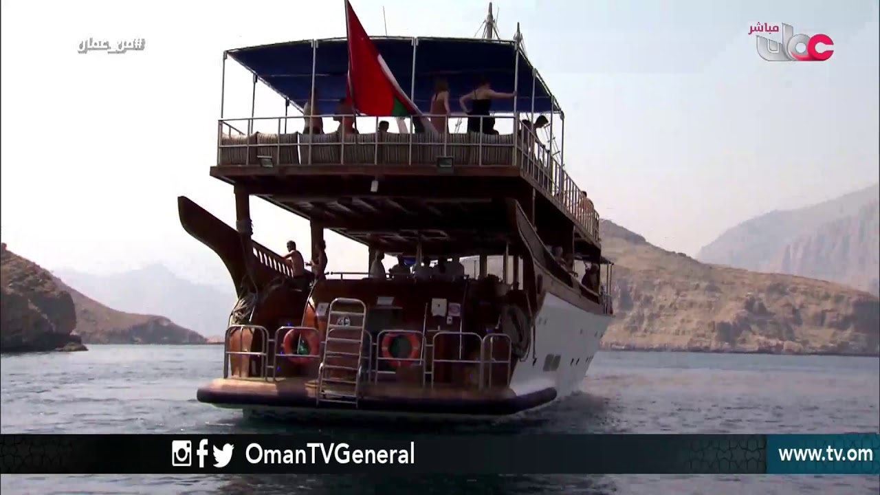 مسندم   بوابة عمان العتيقة، وسدُّ دفاعها الأول