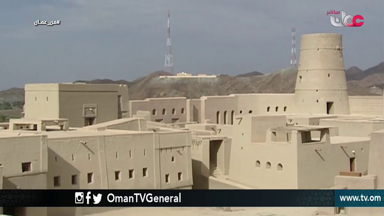 جامع بهلاء التاريخي | من عمان | الأربعاء 3 أكتوبر 2018م