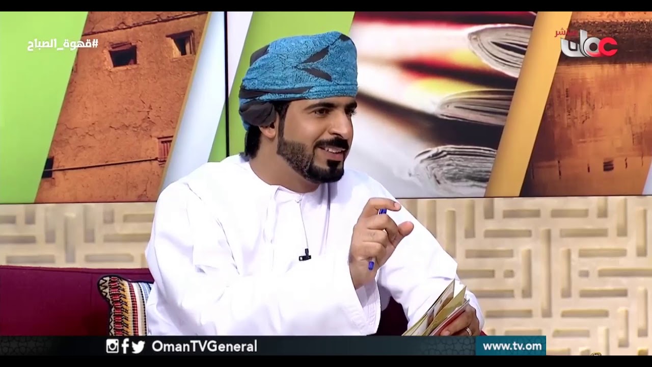 خدمات الأمن والسلامة .. الواقع والتحديات | قهوة الصباح | الخميس 4 أكتوبر 2018م