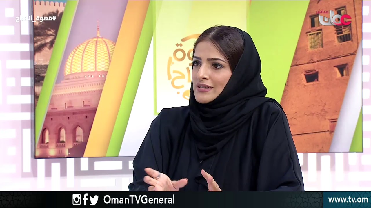 الفقرة القانونية | حقوق المرأة المالية | قهوة الصباح | الثلاثاء 9 أكتوبر 2018م