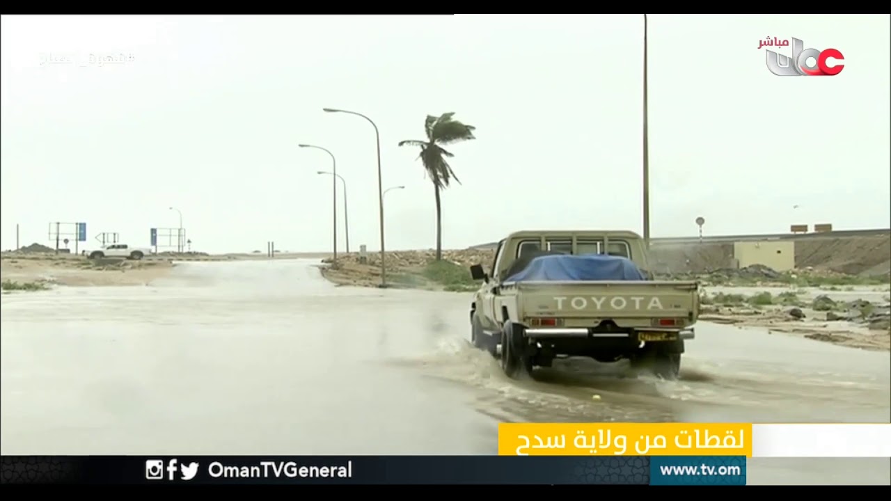 لقطات من ولاية #سدح | #قهوة_الصباح