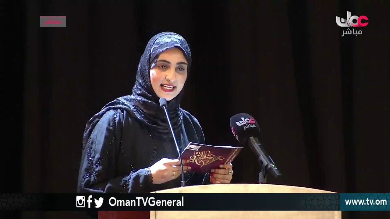 تسجيل لحفل تخريج طلبة كلية العلوم التطبيقية بصلالة لعام 2018م