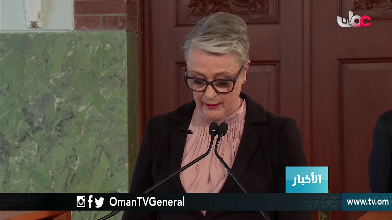 أخبار الخامسة | الجمعة 5 أكتوبر 2018م