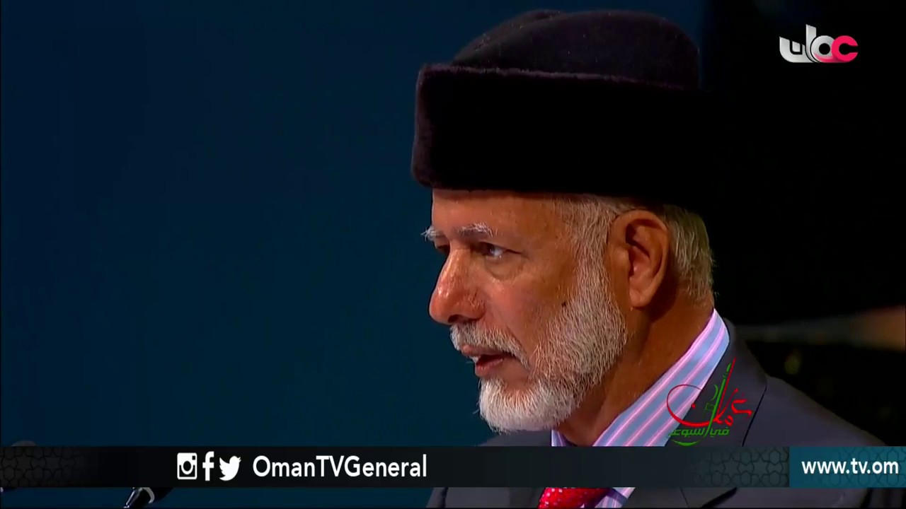 عمان في أسبوع | الجمعة 5 أكتوبر 2018م