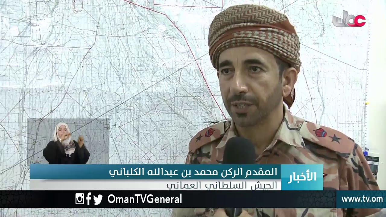 أخبار العاشرة | الأحد 7 أكتوبر 2018م