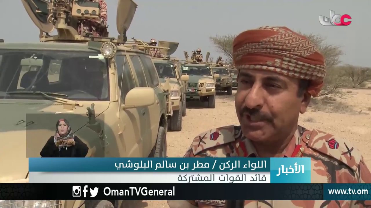 أخبار العاشرة | الإثنين 8 أكتوبر 2018م