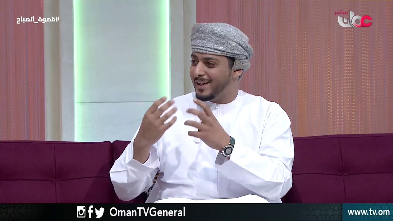 معرض رحلة سفاري | قهوة الصباح | الإثنين 8 أكتوبر 2018م