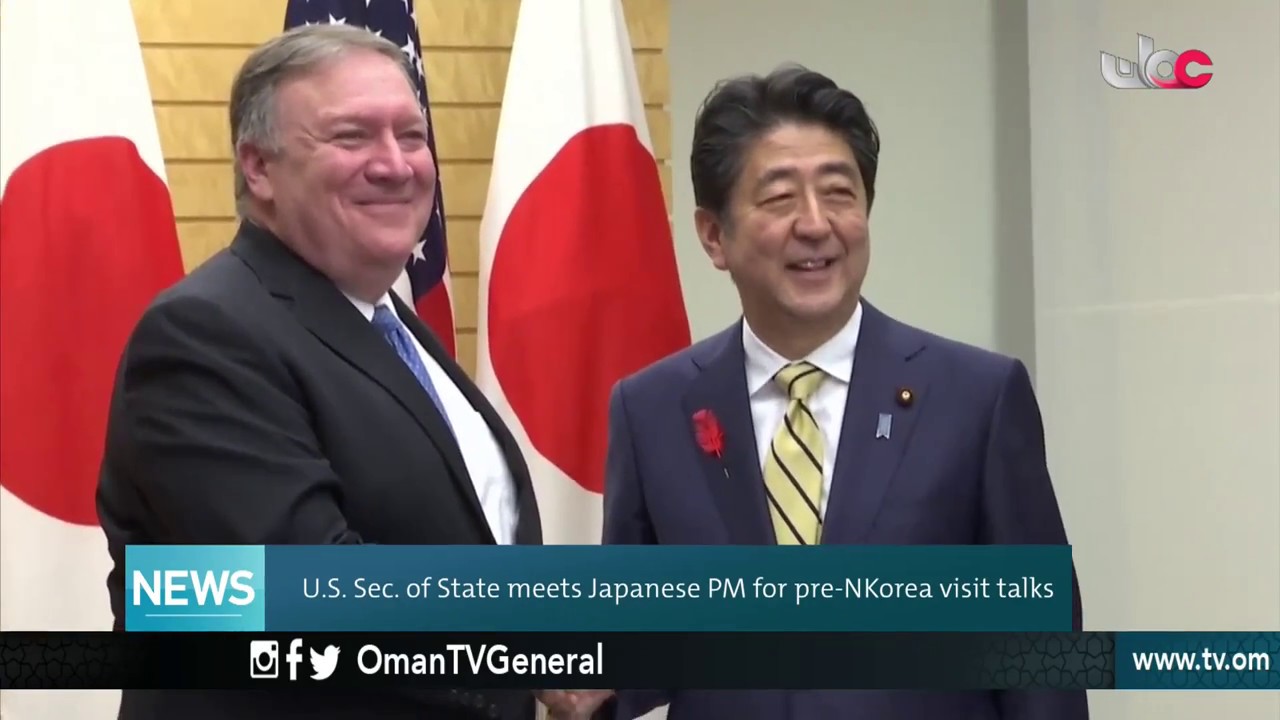 English News Bulletin – Sunday 6 October 2018