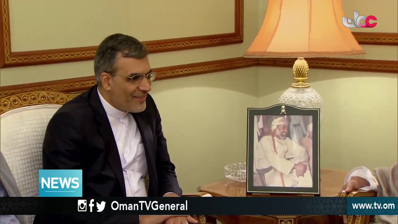 English News Bulletin – Tuesday 16 October 2018