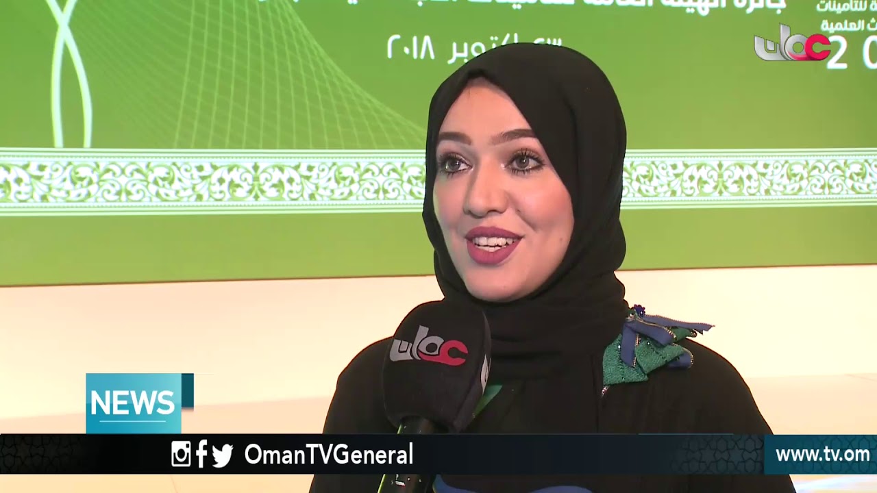 English News Bulletin – Wednesday 24 October 2018