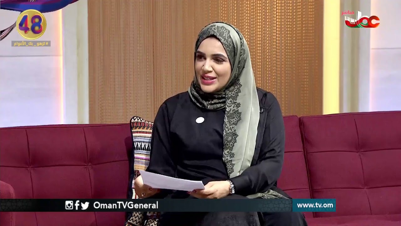من عمان | الأحد 25 نوفمبر 2018م