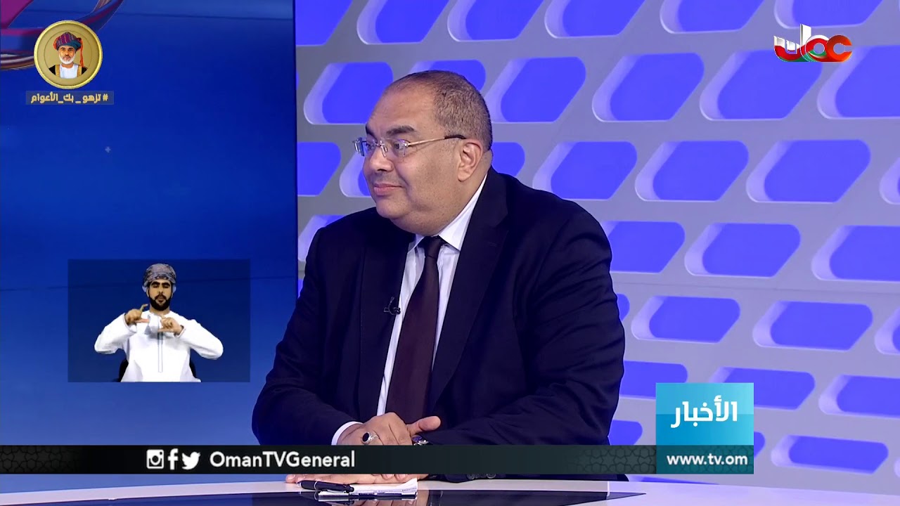 #أخبار_العاشرة | الإثنين 26 نوفمبر 2018م