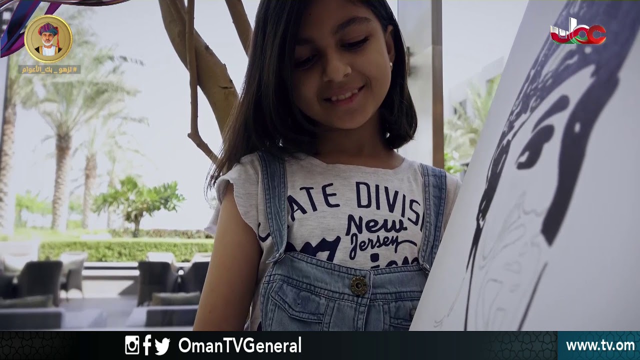 قصيدة على العهد باقين