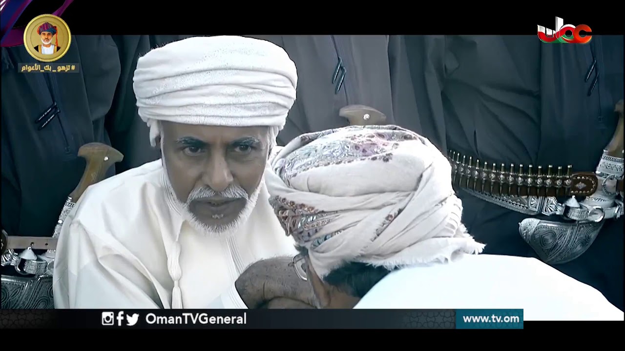 حراس العُلا