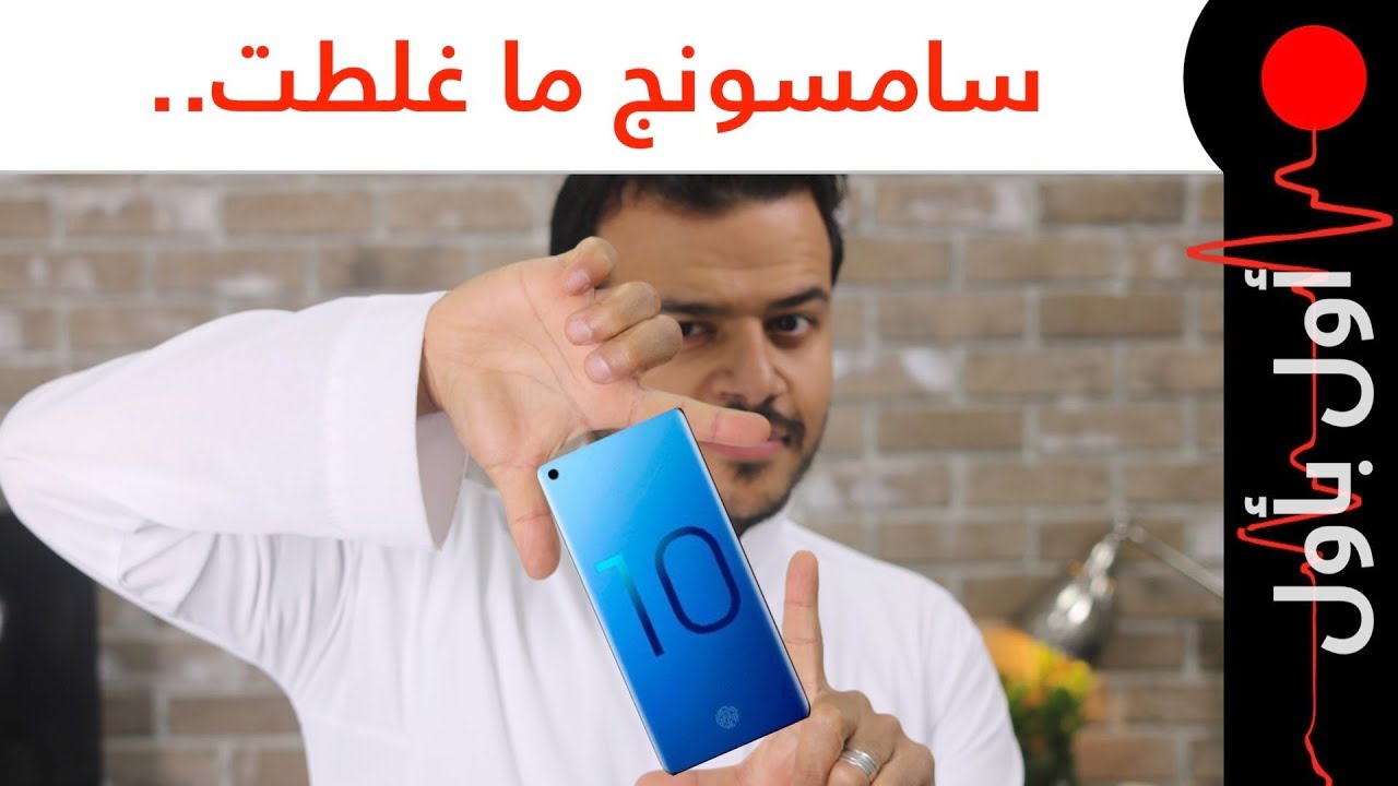 نوتش ولا مو نوتش يا سامسونج؟ صار في رجال آليين يقدمون الأخبار! نبي زر التعديل ياتويتر!