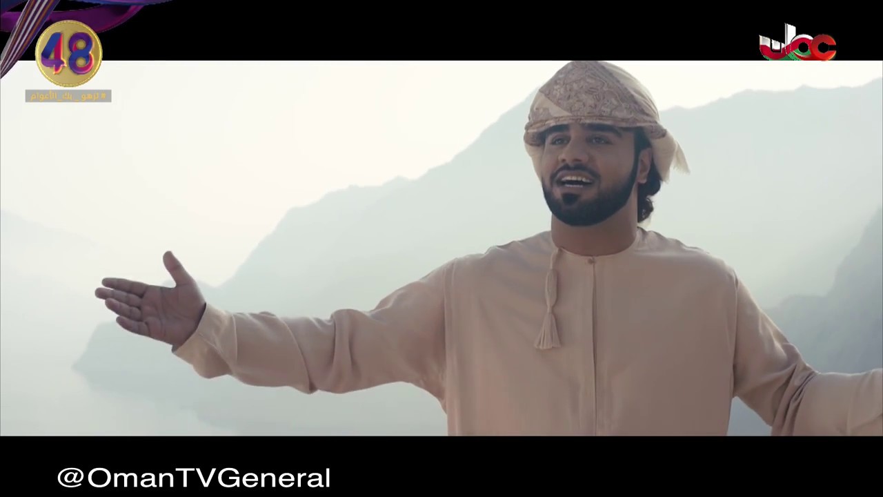 فلك آل سعيد