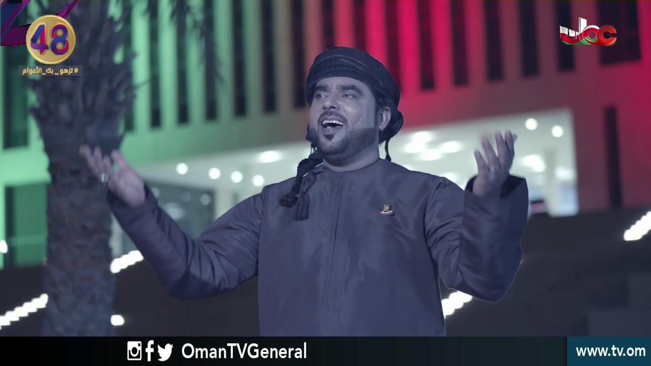 قابوس