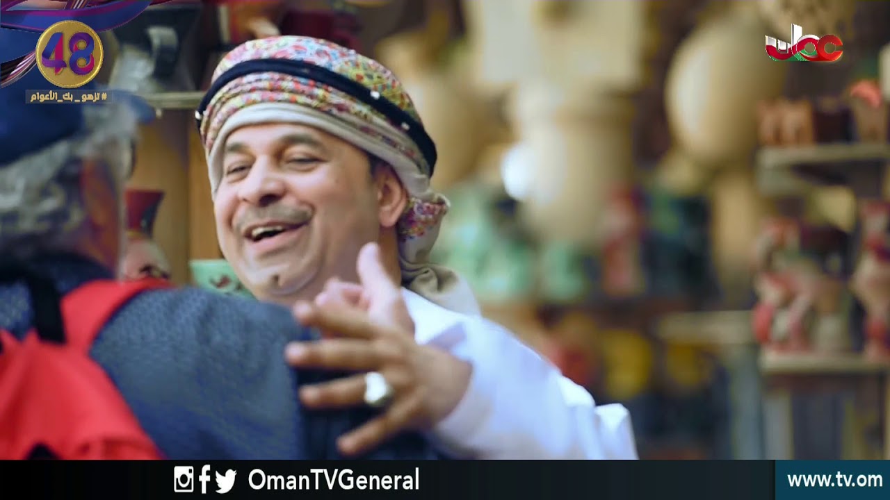 ركاب العز