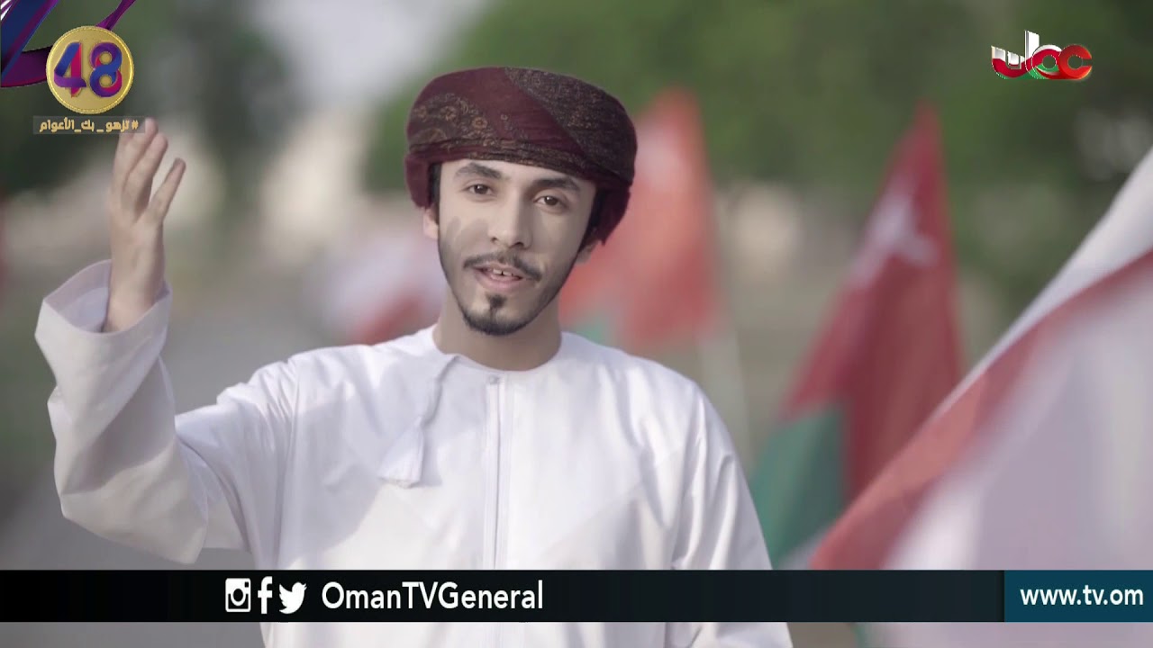 عاش الوطن