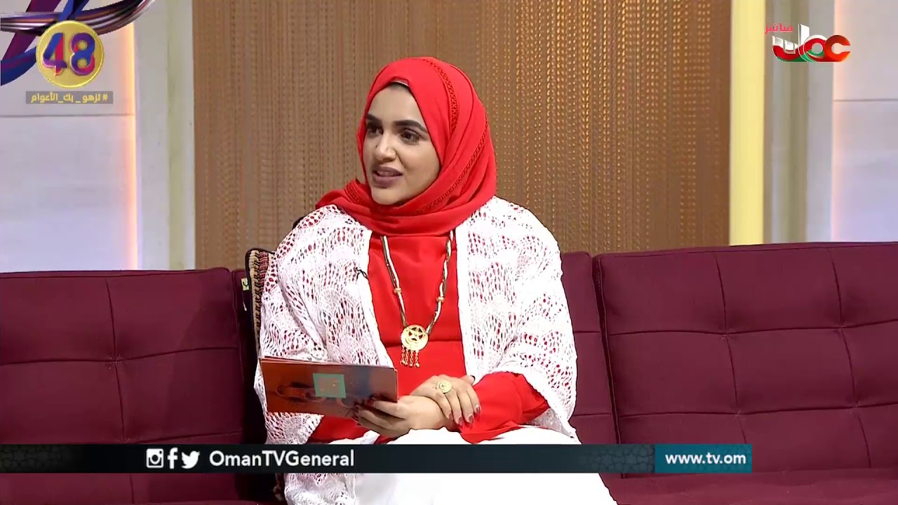 لقاء مع مساعد مدير دائرة معادلة المؤهلات والاعتراف للحديث حول موضوع #الشهادات_الوهمية