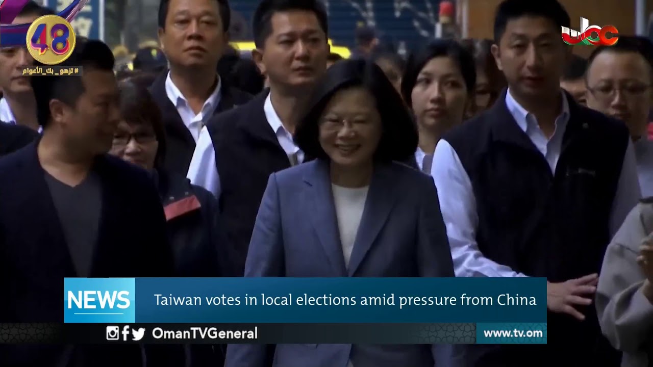 English News Bulletin – Saturday 24 November 2018