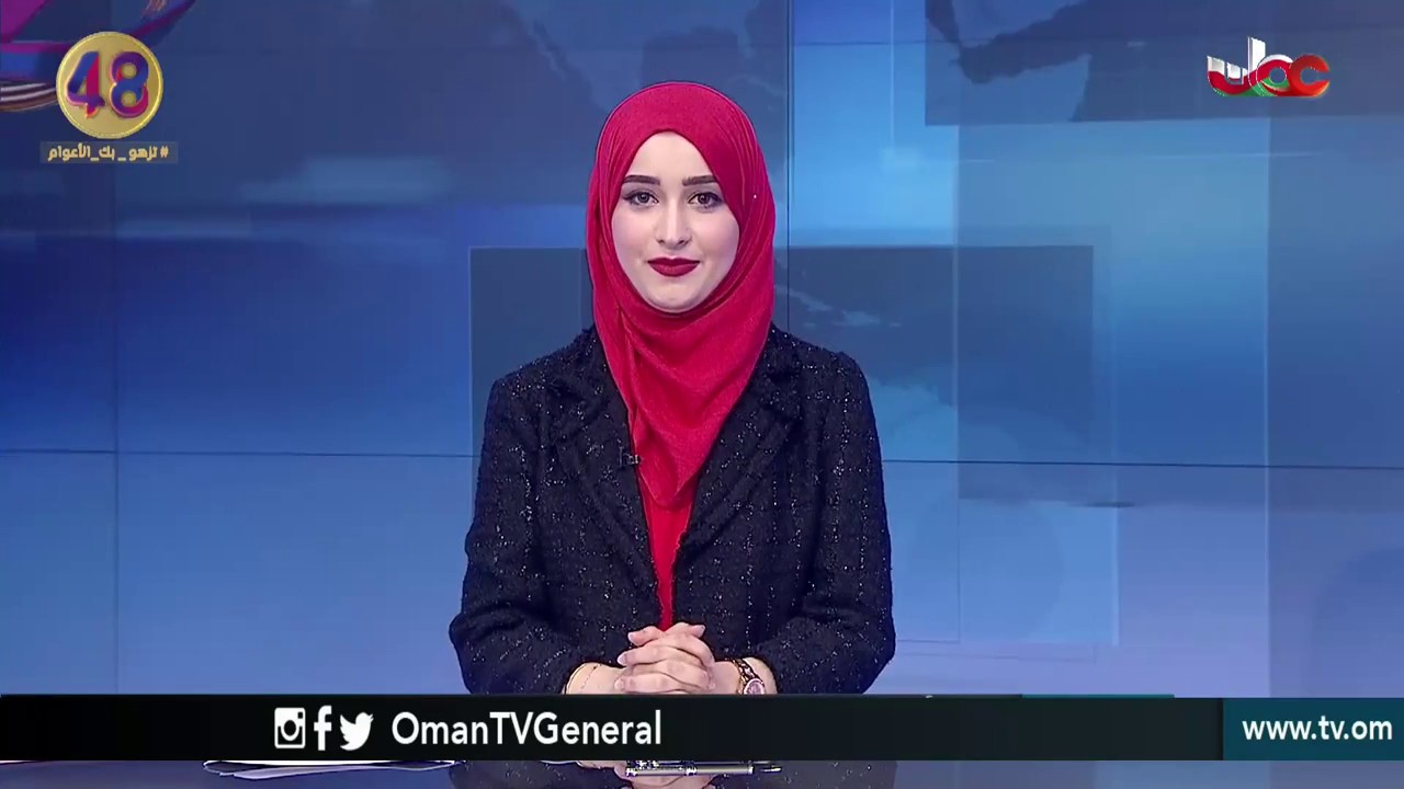 English News Bulletin – Wednesday 21 November 2018