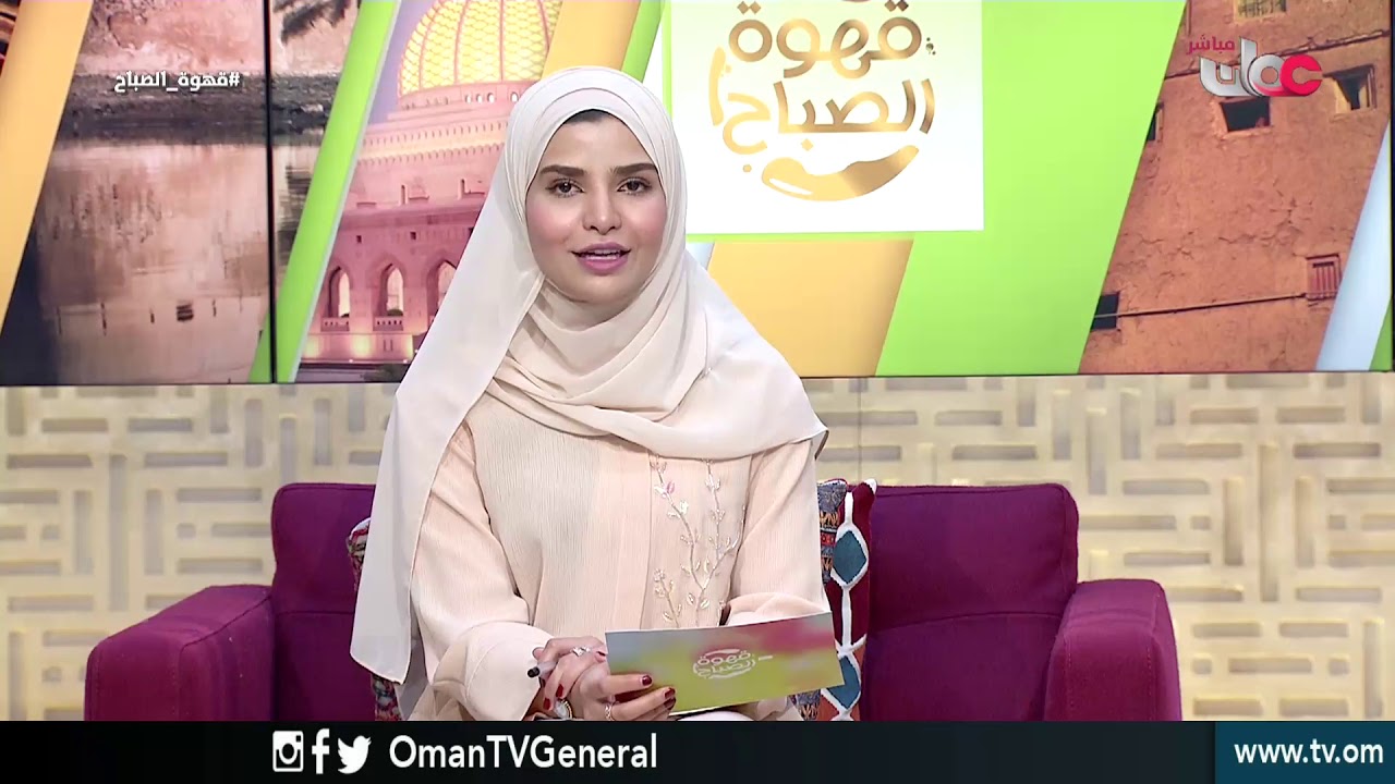 #قهوة الصباح | الإثنين 10 ديسمبر 2018م