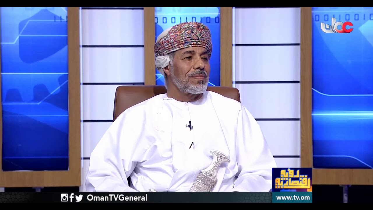 رؤية اقتصادية | الثلاثاء 11 ديسمبر 2