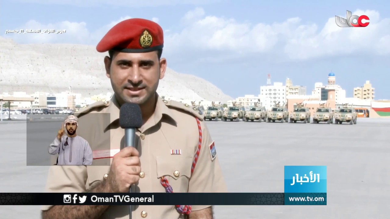 #أخبار العاشرة | الثلاثاء 11 ديسمبر 2018م