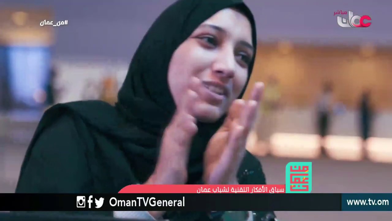 #من عمان | الأحد 16 ديسمبر 2018م