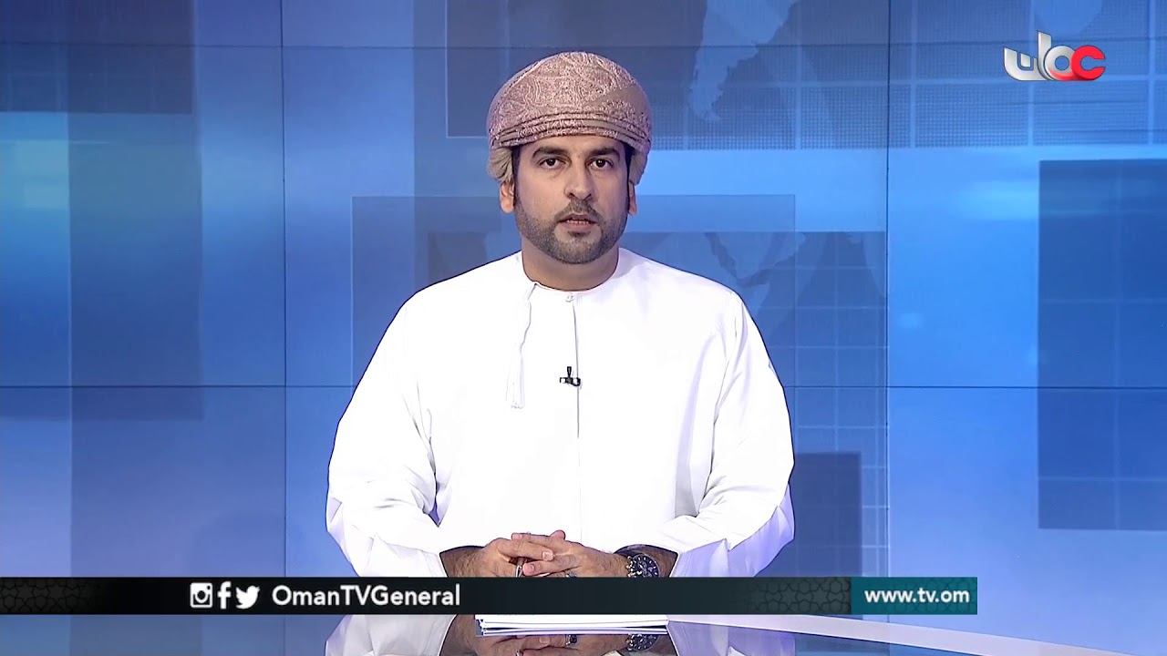 #أخبار_عمان | الثلاثاء 18 ديسمبر 2018م
