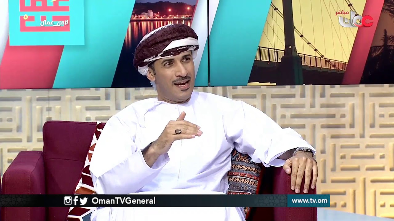 #من عمان | الأحد 23 ديسمبر 2018م