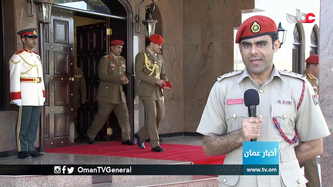 #أخبار عمان | الإثنين 24 ديسمبر 2018م