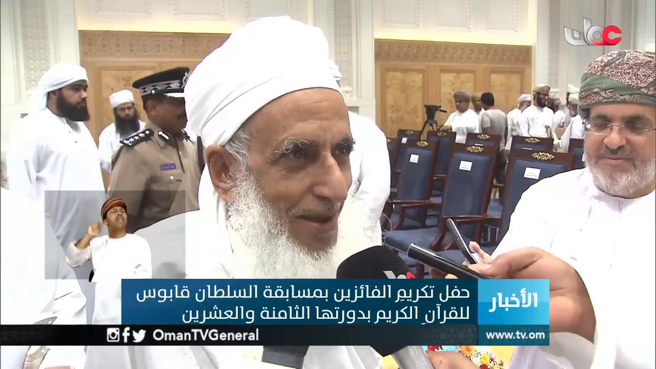 #أخبار العاشرة | الثلاثاء 25 ديسمبر 2018م