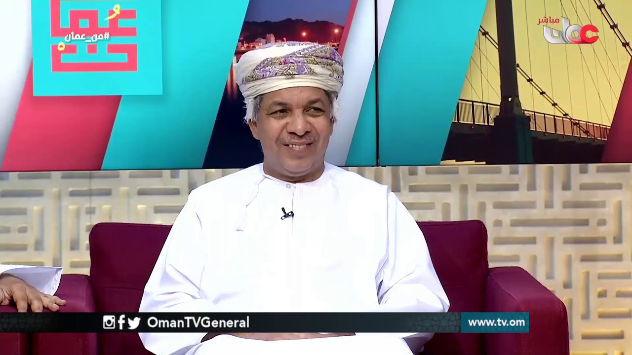 #من عمان | الأربعاء 26 ديسمبر 2018م