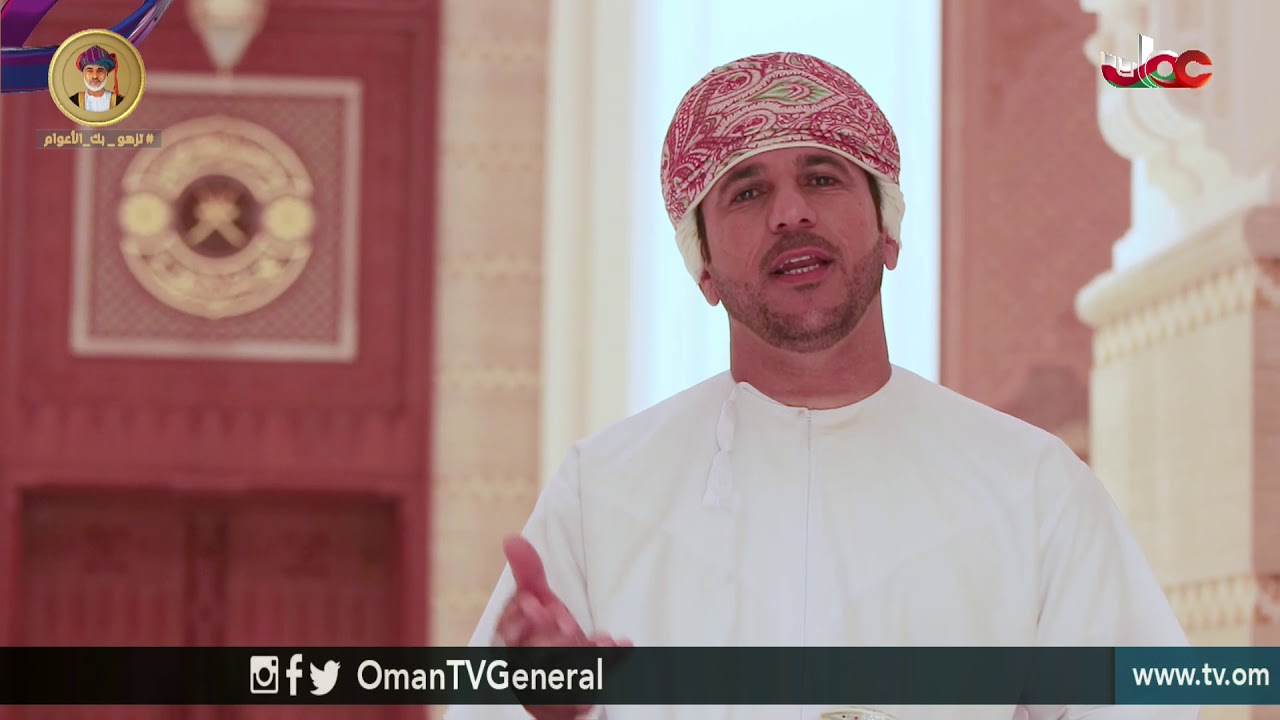 شمس الحضارة