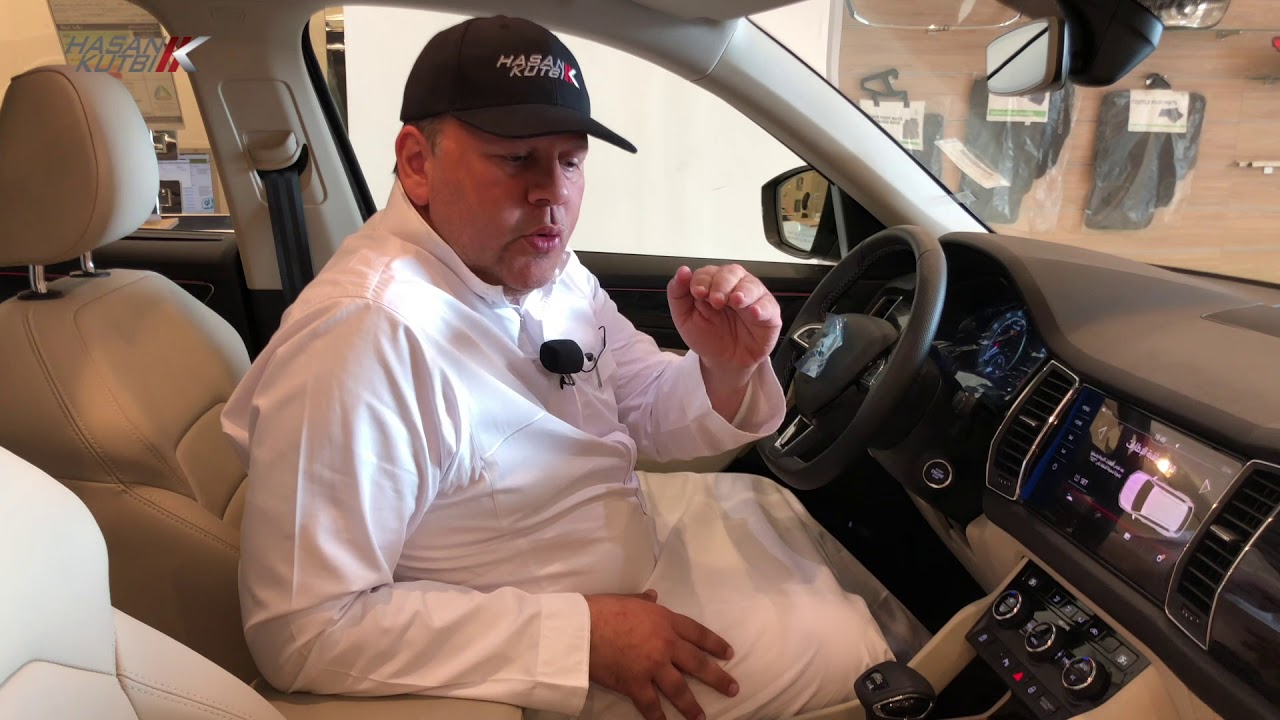 سكودا كودياك ٢٠١٨   حسن كتبي