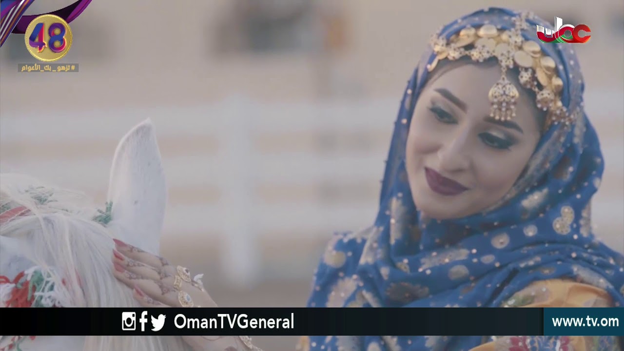 قابوس السلام