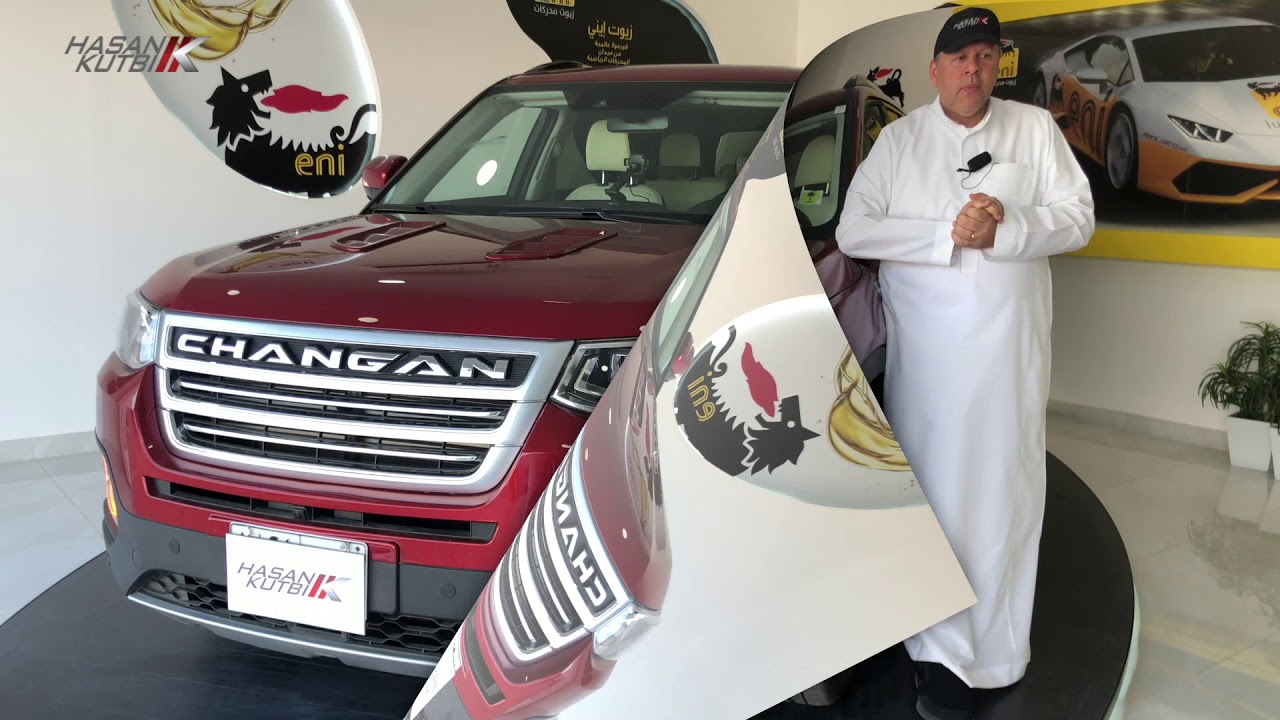 تبريد اضافي للمحركات    حسن كتبي