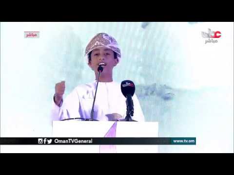 تسجيل حفل افتتاح #مهرجان_الشعر_العماني الحادي عشر بمحافظة #مسندم