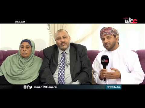 انتهت الحكاية على أرض السلام | #من_عمان