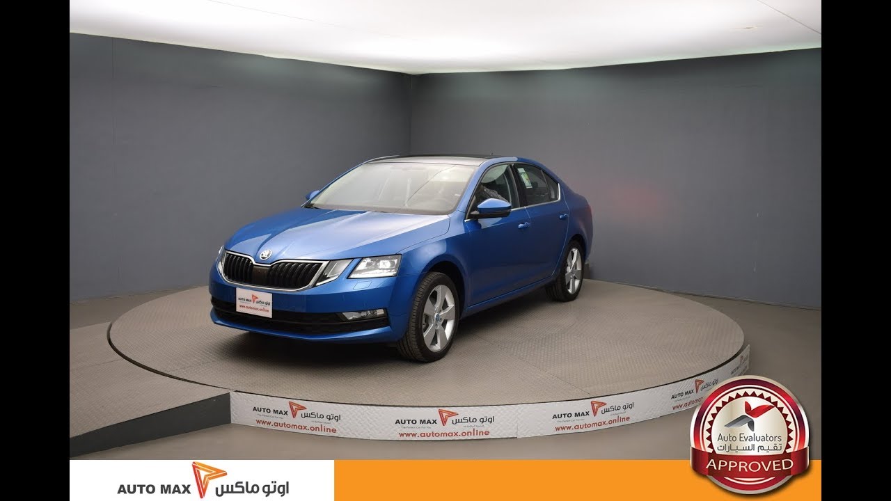 سكودا اوكتافيا ١.٦ لتر ٢٠١٨  حسن كتبي