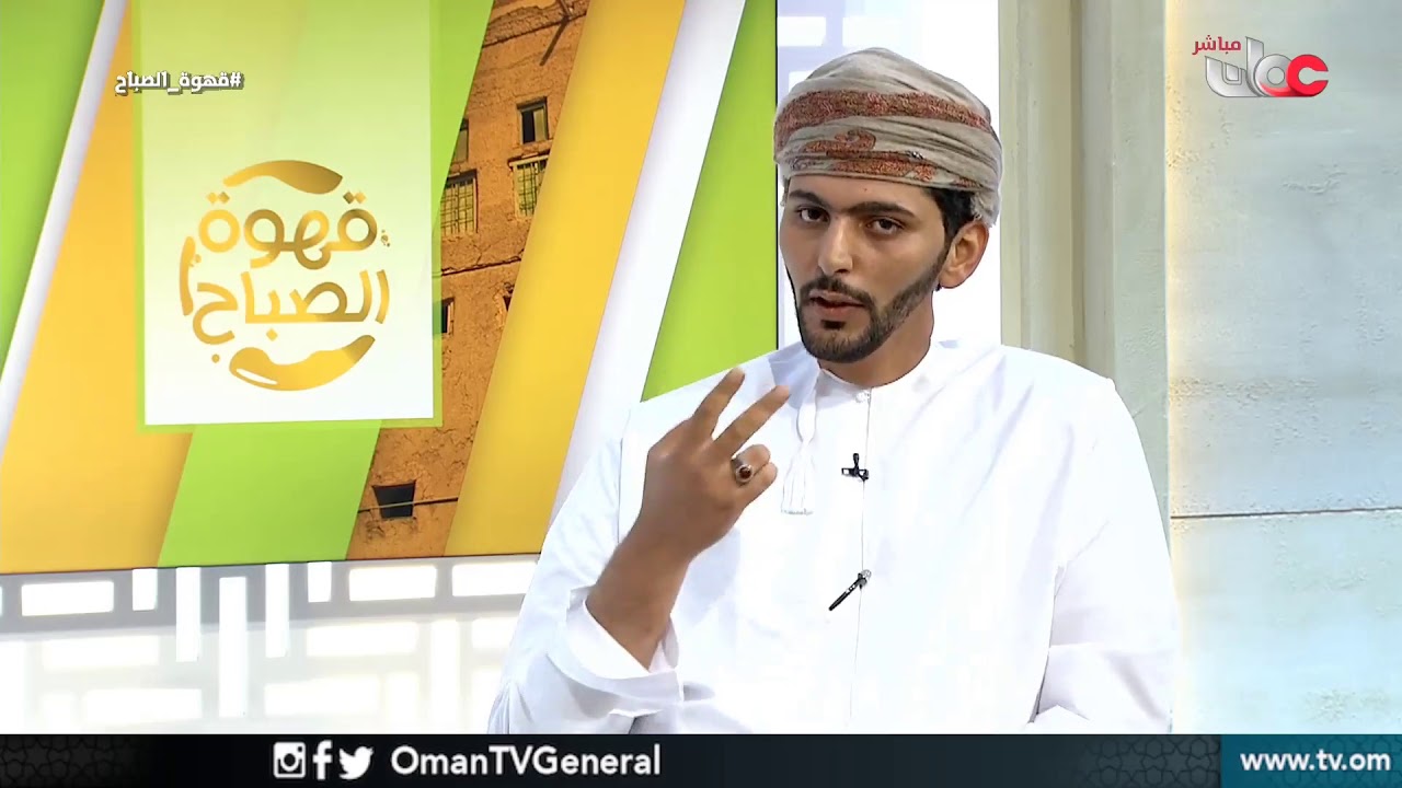 الفقرة القانونية | الأخطاء الطبية | #قهوة الصباح | الثلاثاء 25 ديسمبر 2018م