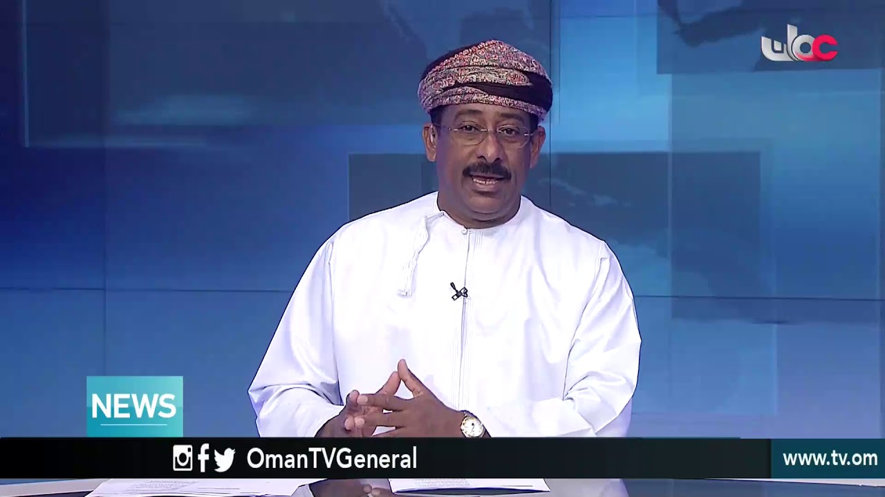 English News Bulletin | Monday 17 December 2018