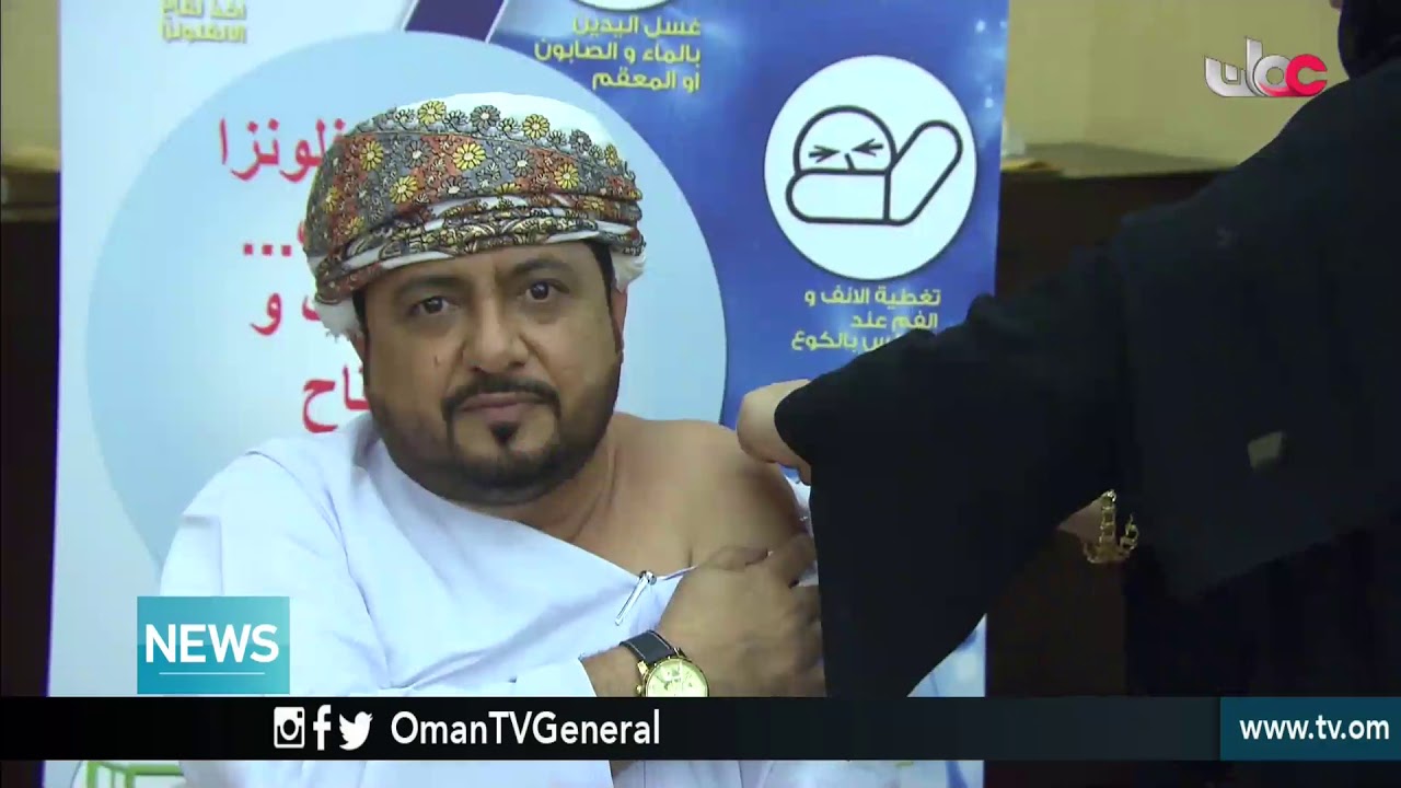 English News Bulletin | Saturday 15 December 2018