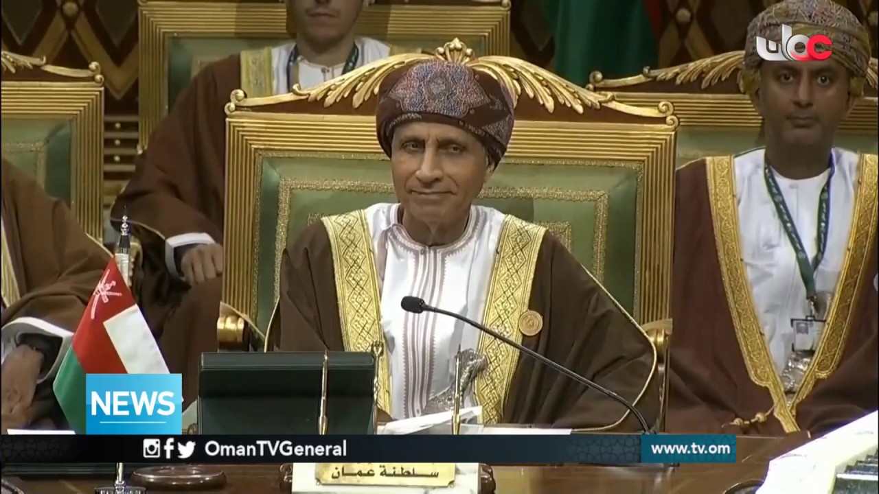 English News Bulletin   Sunday 9 December 2018