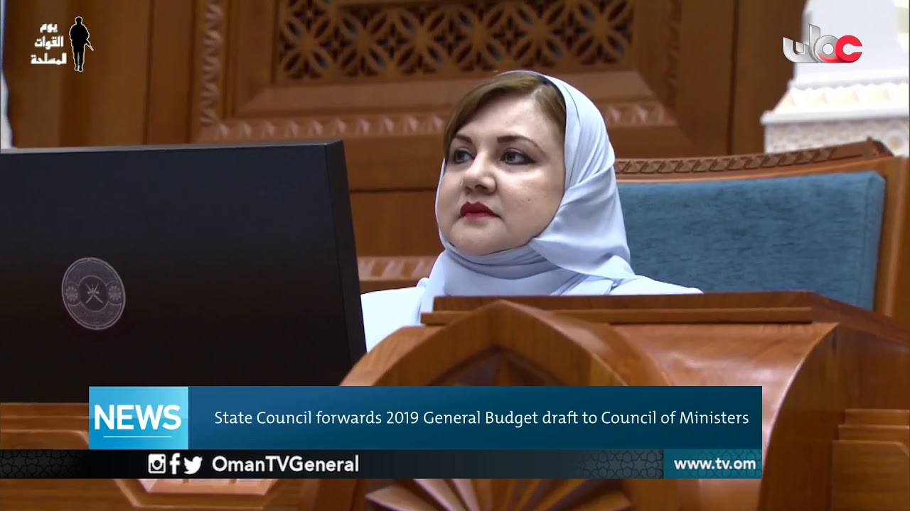 English News Bulletin | Tuesday 11 December 2018